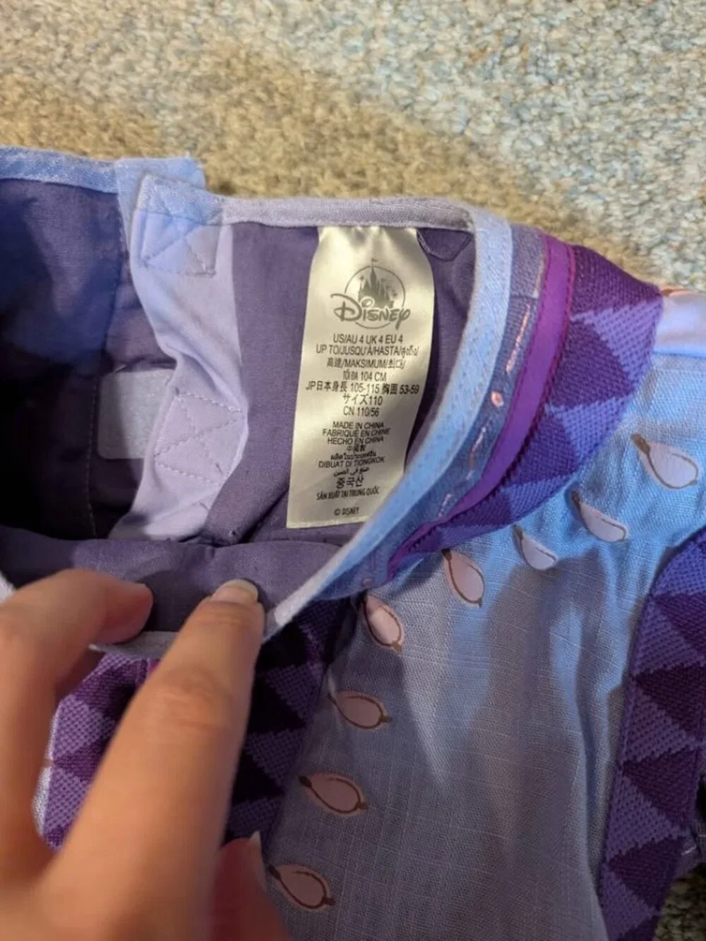 Disney store exclusive wish Asha size 4
